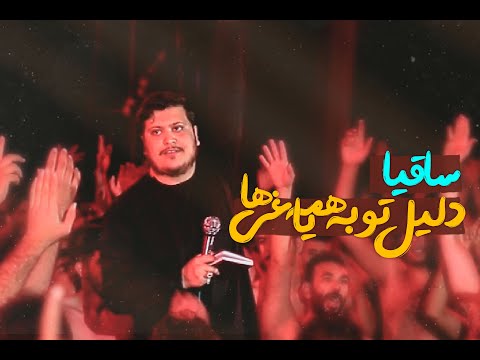#محمد_رضا_ناصری عبد صالح