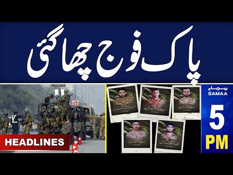 Samaa News Headlines 5 PM  From Pak Army 