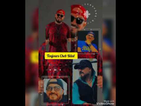 Cheb Bilal Wlad Horma ومجموعة من أروع الأغاني القديمة الشاب بلال موفق في إحدى السهرات