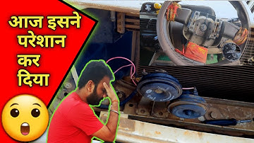 car horn not working | bolero horn problem | car horn not working properly | bolero horn fuse relay