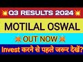 Motilal oswal q3 results 2024  motilal oswal result today  motilal oswal share news