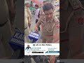 काले शीशे , Bullet के पटाके , Pressure Horn अगर आपने भी लगाये है तो , होगा मोटा चालान , SHO Ramlal
