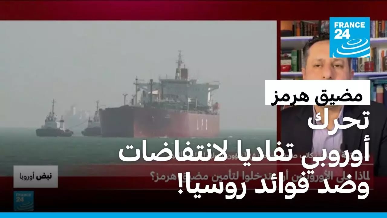 ��� ������ - ������ ������ �������� ����� �� ����� �����: ����� ��� ���������� ������ ���� ���ҿ
 - نشر قبل 12 دقيقة