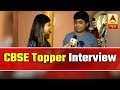 I Was Expecting 100 In Maths, But Lost 1 Mark: Ankur Mishra Who Scored 499 Out Of 500 | ABP News