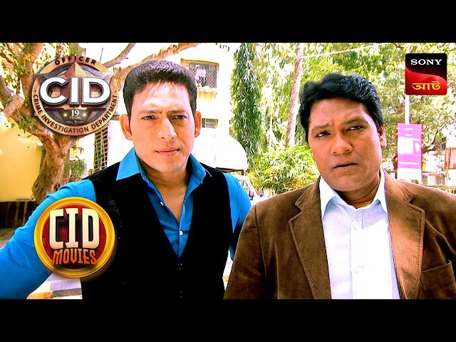 Kabaddi | CID Movies | 1 Jun 2024 class=