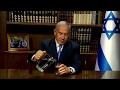 PM Netanyahu: Today I