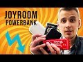 Joyroom powerbank - обзор линейки и автомобильный зарядник