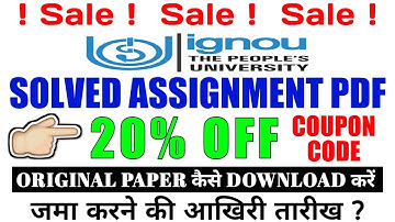 IGNOU SOLVED ASSIGNMENT | for June 2020 Exams Complete information By TIPS GURU