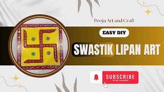 Easy and Beautiful Swastik Lippan Art || Swastik lippan art with mirror work ||