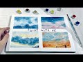 水彩絵の具で描く空/メイキング/watercolor/sky