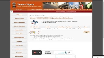 Fixed:- login button not appearing in e-procurement website | e-Tender | e-procurement java settings