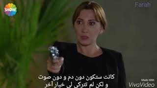 مسلسل لن اتخلى ابدا الحلقة الاخيرة