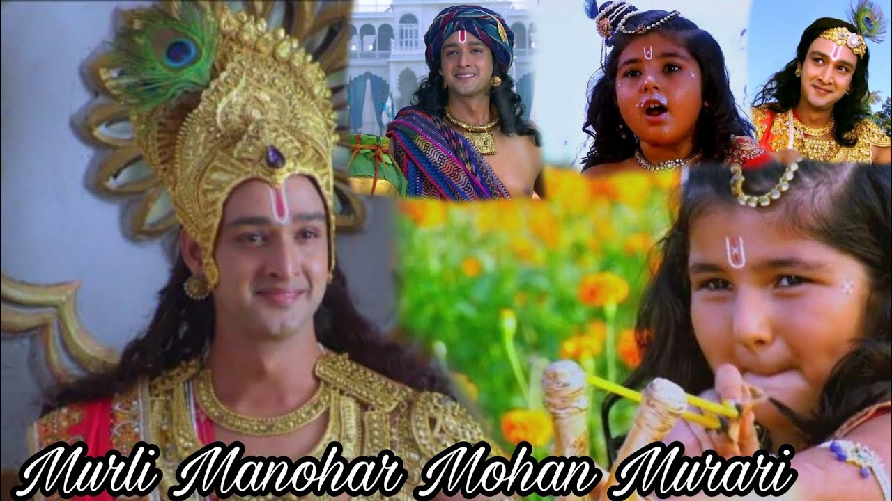 Murali Manohar Mohan Murari Mahabharat Song