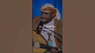 Galbu Muhdor Galbu Muhdor (قال بو محضار)  lirik   terjemahan