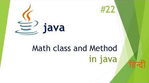 Math Class and Methods in Java  Tutorial in Hindi.