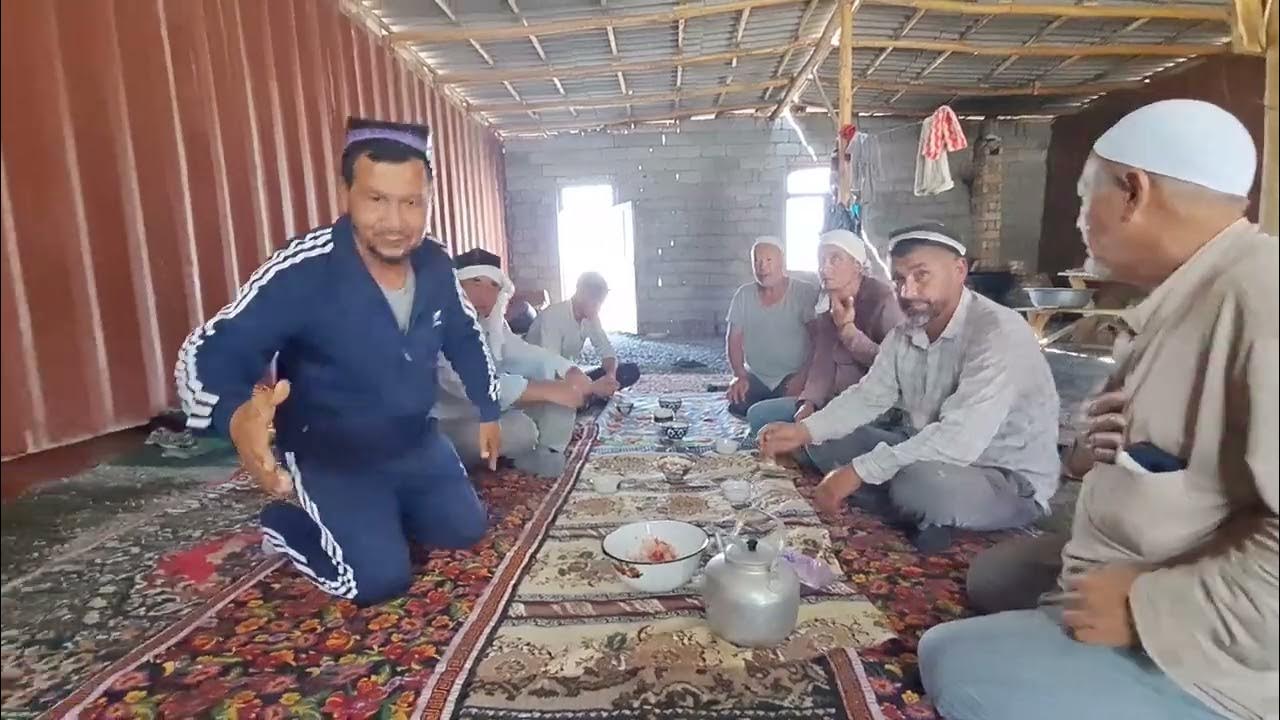 (294-КИСМ) КИМИРЛАГАН КИР ОШАР - YouTube