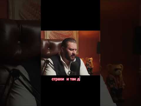 Психологически незрелая женщина это самая опасная женщина для мужчины!