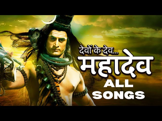 DEVON KE DEV MAHADEV ALL SONGS | Life Ok Serial class=