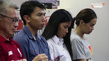 ตลาดวิชาอนาคตใหม่ EP.11 : ละเมิดอำนาจศาล ดูหมิ่นศาล คืออะไร?