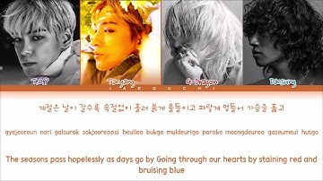 BIGBANG Still Life Lyrics (빅뱅 봄여름가을겨울 가사) (Color Coded Lyrics)