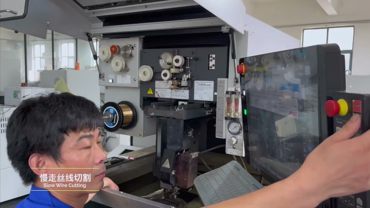 Kaisite Factory Video 2024