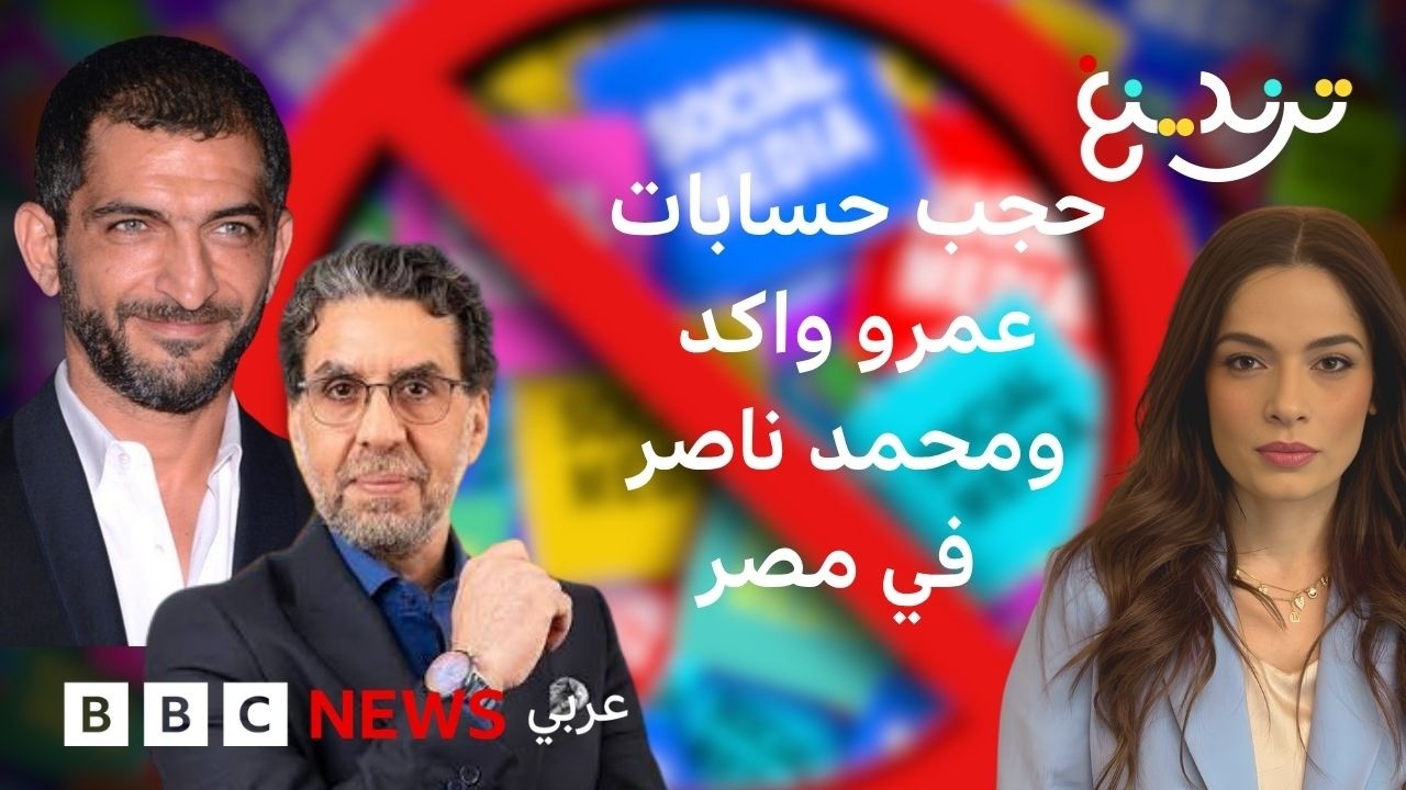 ��� ���� ������ ���� ���� ����� ����� ������ ������ ����� -��� �������-
 - نشر قبل 24 دقيقة