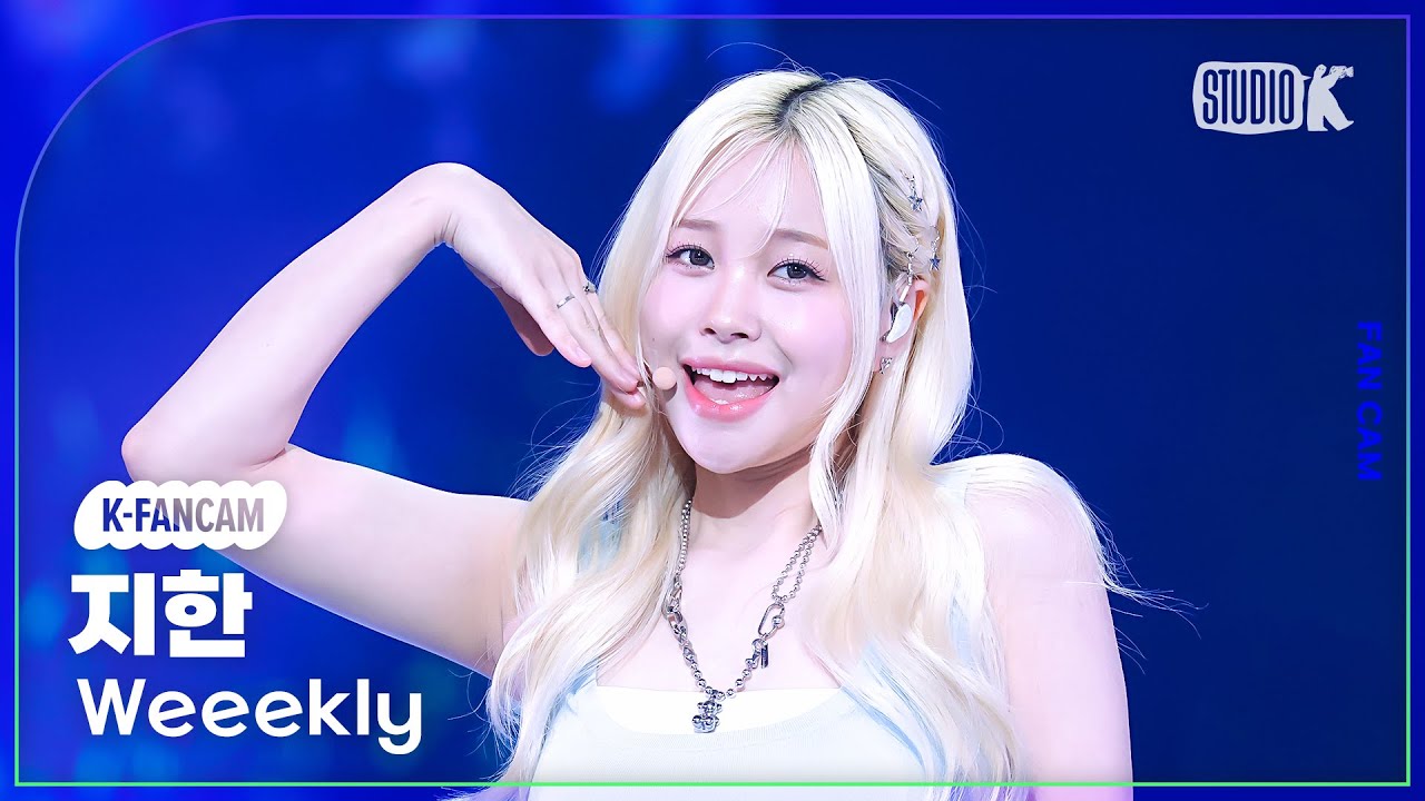 [K-Fancam] 위클리 지한 직캠 'Dance Dance Dance!' (Weeekly JIHAN Fancam) @MusicBank 240726