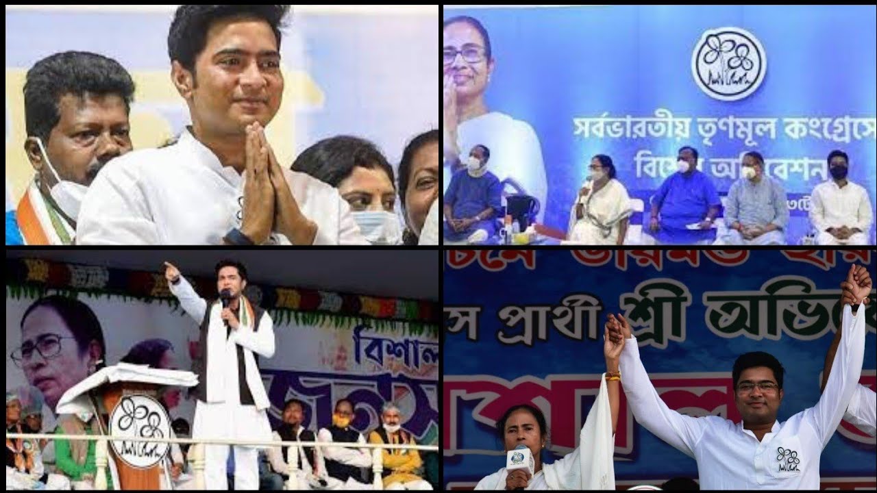 TMC : Trinamool Congress reshuffle: MP Abhishek Banerjee made national general secretary