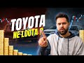 Toyota ne loota? Tata Punch 2026 Reality! | Gaadi Khabar Ep 1