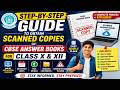 Step-by-Step Guide to Obtain Scanned Copies of CBSE Answer Books 2026