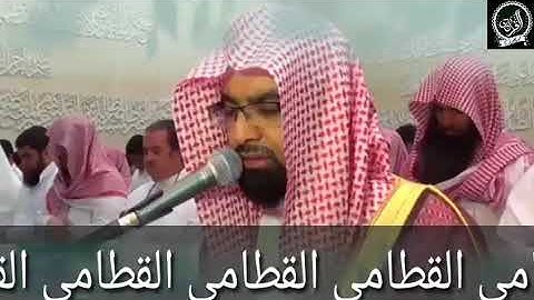 إبداع الشيخ ناصر القطامي في سورة (الحاقه) |بكاء رهيب وصوت يذلذل القلب