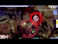 Osu  sim   existence rage replay