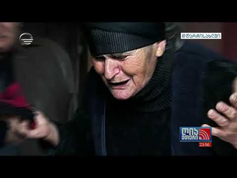 რა მოხდა 2006 წელს - და რას გულისხმობს სტრასბურგის გადაწყვეტილება ციხის ბუნტის საქმეზე