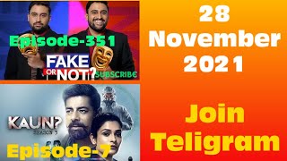 Flipkart Fake or not fake Season 4 quiz answers today ! Flipkart Kaun Who did it Season 3 answer !