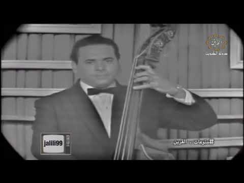 HD يا ديار بها خلي حورية سامي الكويت