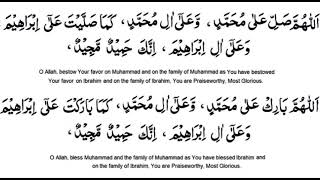 Durood e Ibrahim with correct  tajweed