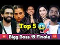Bigg Boss 19 Top 5 Finalist : Finale से पहले सबसे बड़ा Prediction | bb19 latest updates