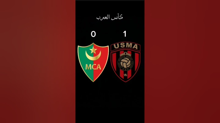 مقارنة بين مولودية الجزائر و اتحاد الجزائر من حيث الألقاب #football #mca #usma #derby #alger