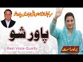 PMLN Maryam Nawaz Sharif Power Show In Hunza  Giligit Baltistan  || LIVE  | 11 November 2020