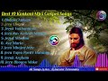 The Very Best 10 Konkani Mp3 Gospel SongsSylwester Mp3 Song