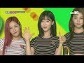 Capture de la vidéo Berrygood, Green Apple [The Show 180821]