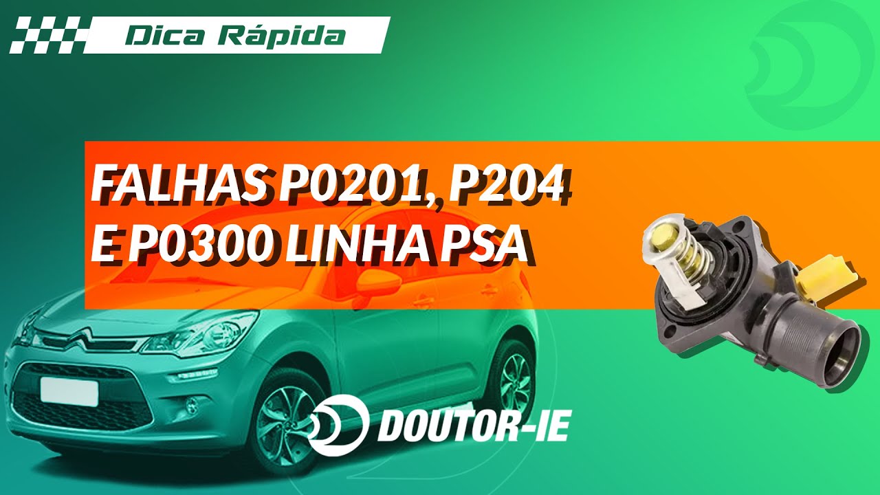 P0201 ошибка peugeot