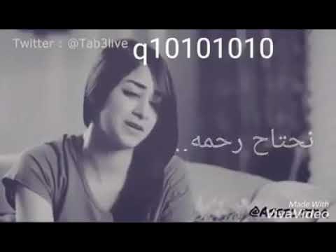 محد يحس بينه