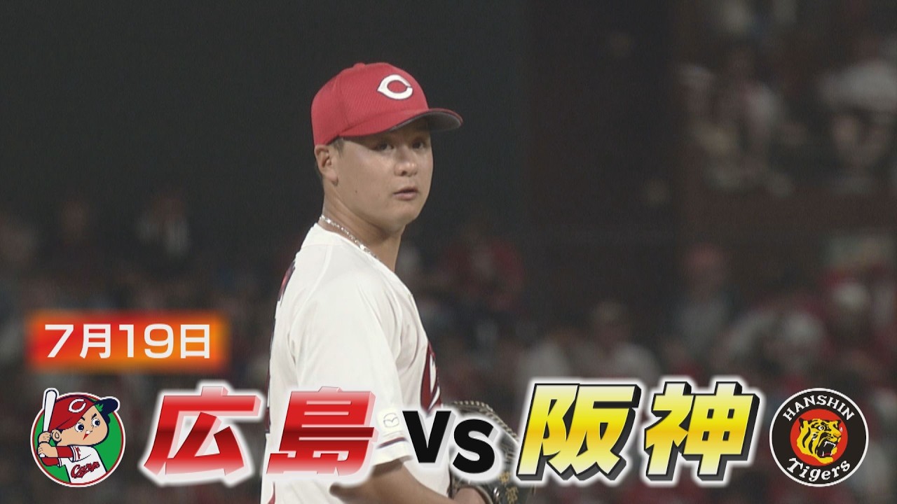 ファビアン＆モンテロが魅せた一発！勝負は終盤に揺れる展開へ