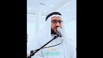 تلاوت من سورة النبأ #القارئ_خالد_البلوشي #اكسبلور #لايك #القرآن_الكريم #الامارات_العربية_المتحده