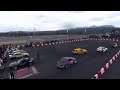 Откриване на А1 Motor Park 