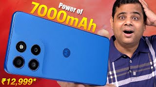 Moto G57 Power 7000Mah Battery Snapdragon Processor 12,999