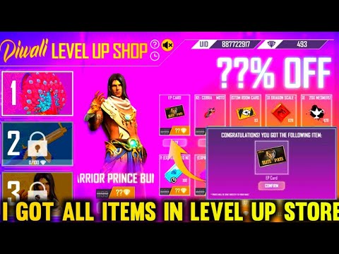 NEW LEVEL UP STORE DISCOUNT EVENT || FREE FIRE NEW EVENT || ELITE PASS DISCOUNT EVENT ||FF NEW EVENT