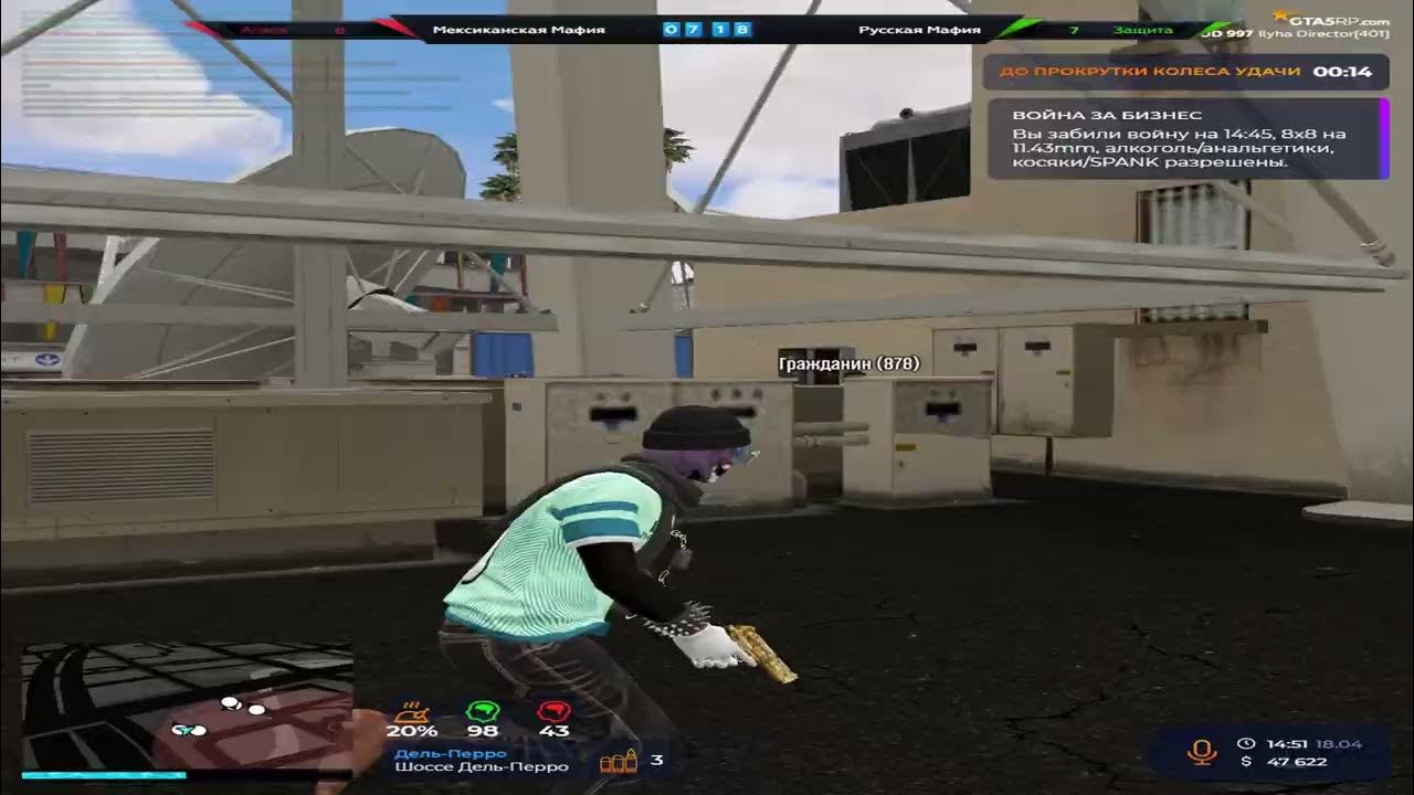 я хожу по универам они смотрят на мой свэг - YouTube