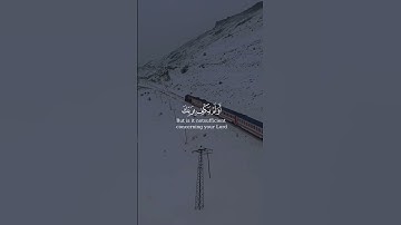 #اسلام_صبحي #تلاوات #آيات #القرآن_الكريم #قرآن #تلاوة #قران_كريم #قران #تلاوة_خاشعة  #القرآن #quran